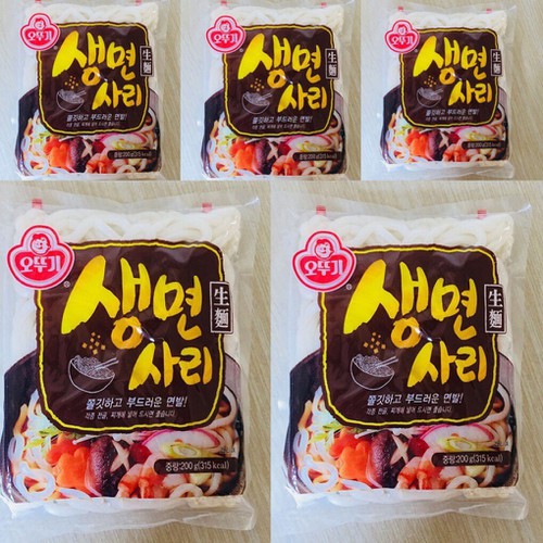 Combo 5 gói mì Udon Hàn Quốc ( 200g/1 gói)_Monhi_Food