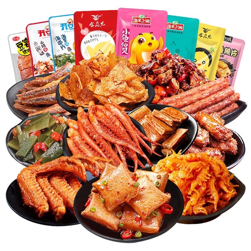 Combo 20 Món Ăn Vặt Trung - Ăn Vặt 492