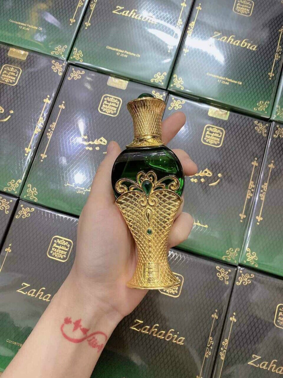 TINH DẦU NƯỚC HOA DUBAI THIẾT KẾ