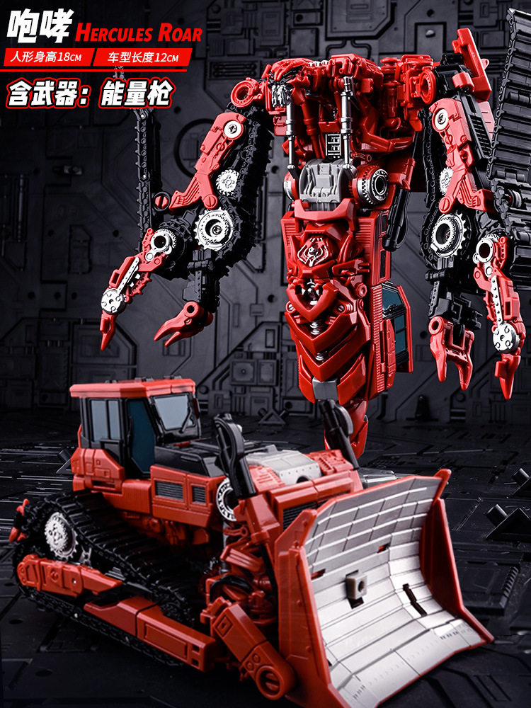 Đồ chơi Robot lắp ráp biến hình Hercules (hình xe tải) in  Transformer