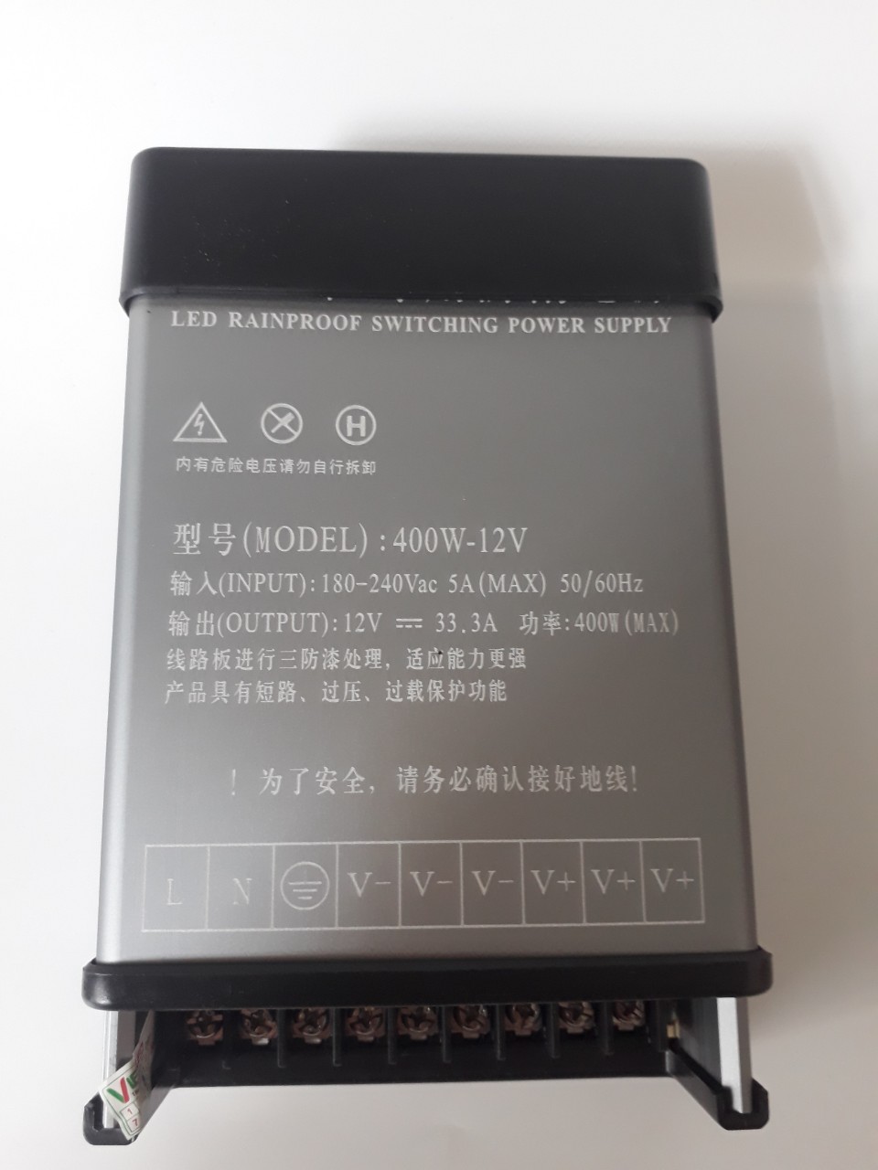 Nguồn ngoài trời 12V 33A(400W)