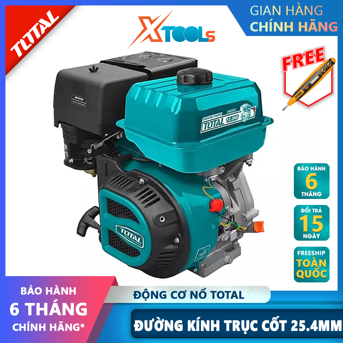 Total tgen1881 gasoline engine | 4-stroke, OHV max output: 13hp mounting to kinds of water pumps, grinder, generator xtools