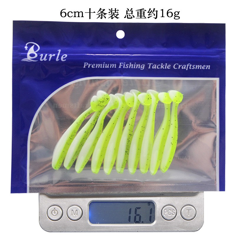 mồi mềm - mồi trùng câu lure - mồi câu lure
