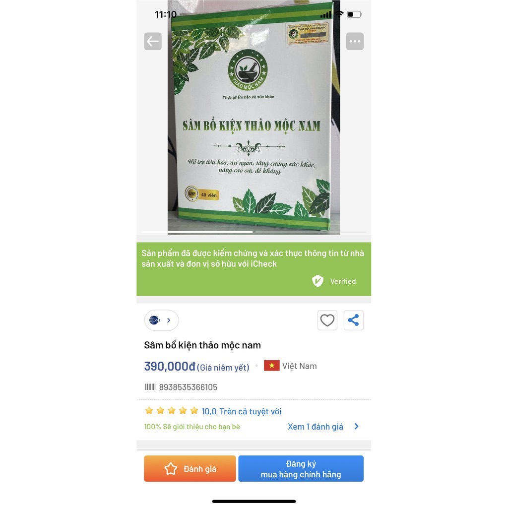 [Mua 1 Tặng 1 ]Tăng Cân Sâm Bổ Kiện Thảo Mộc Nam