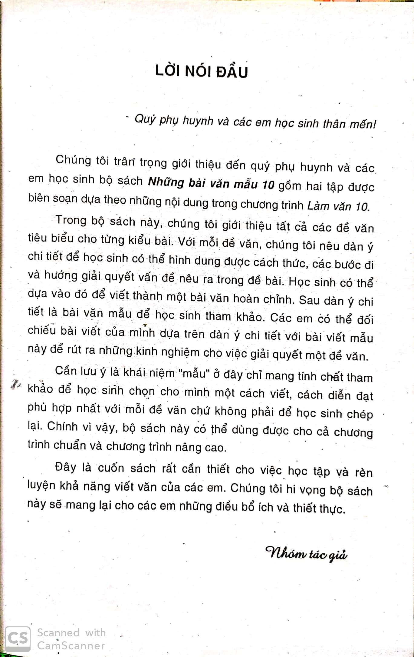 [HCM]những bài văn mẫu 10/1
