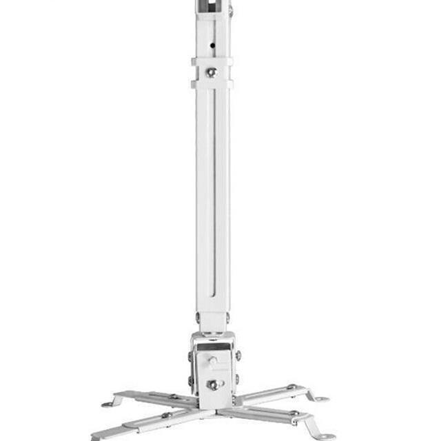 Giá treo máy chiếu 60cm - Khung treo máy chiếu 60cm