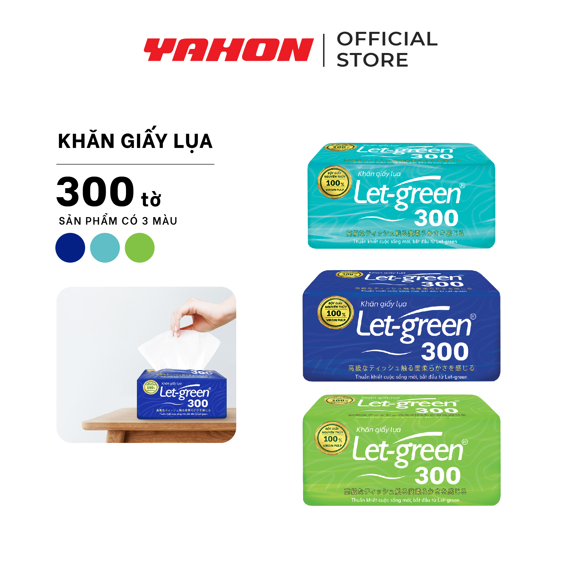 Khăn Giấy Lụa LET-GREEN 300 Tờ/Bao