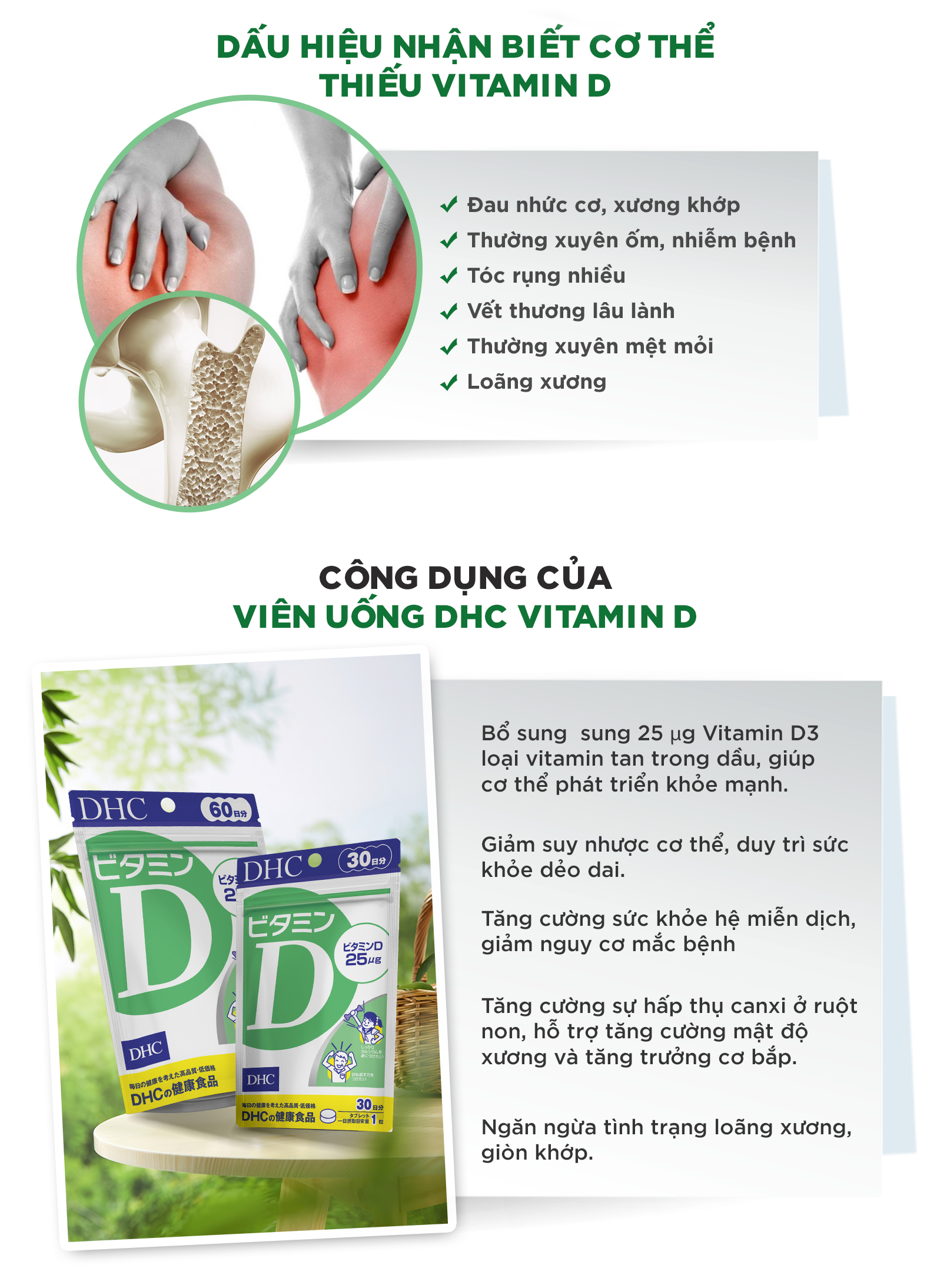 Thực phẩm bảo vệ sức khỏe DHC Vitamin D (60 ngày) - Dạng viên uống hỗ trợ bổ sung vitamin D3