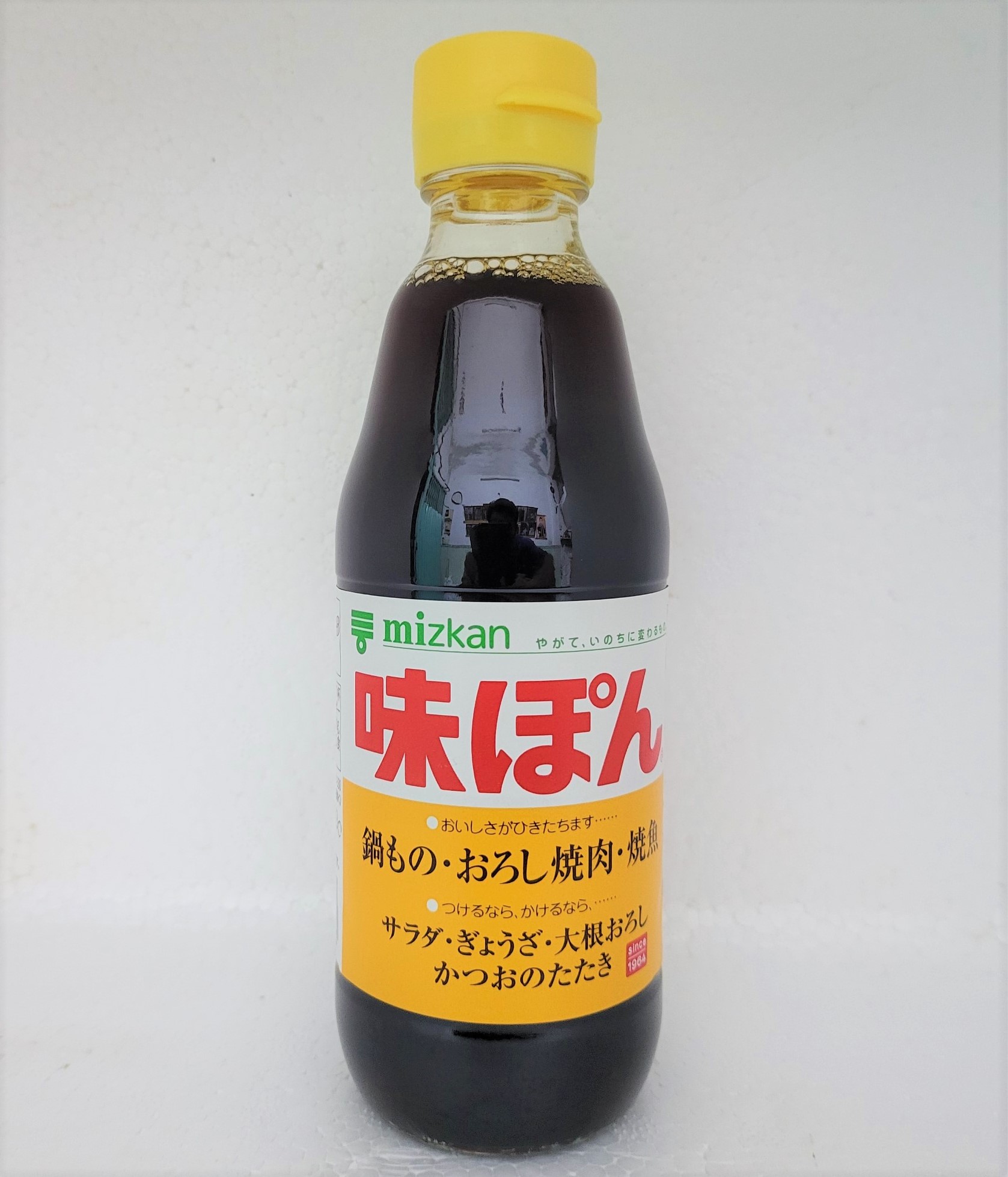 Nước tương mirin ponzu mizkan soy sauce
