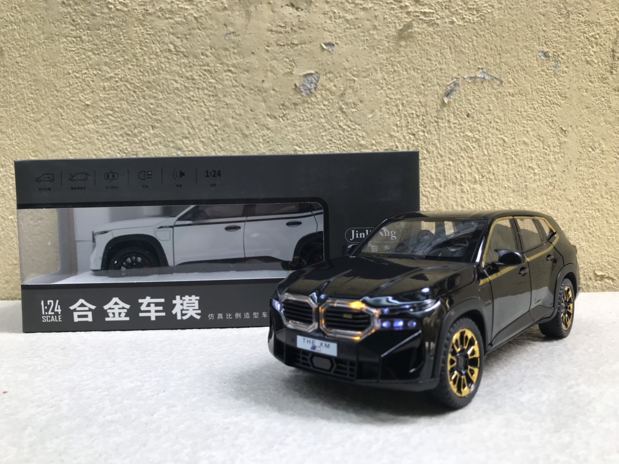 [HCM]Mô hình xe ô tô BMW X7 1:24