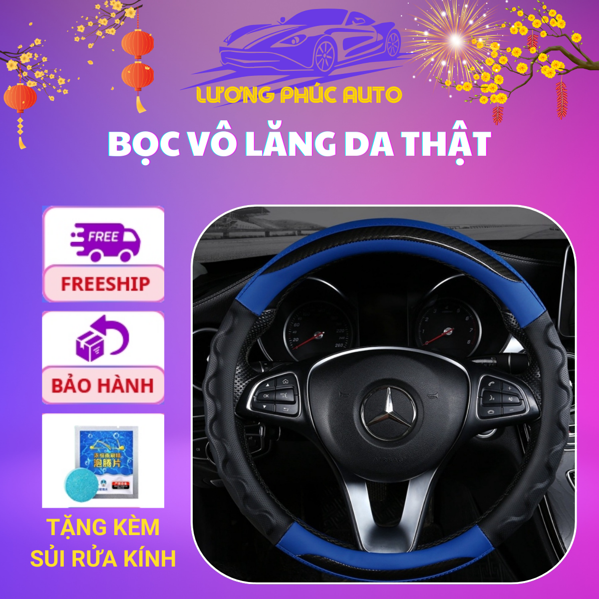 Bọc Vô Lăng Da Thật Vân Cacbon  Sang Trọng