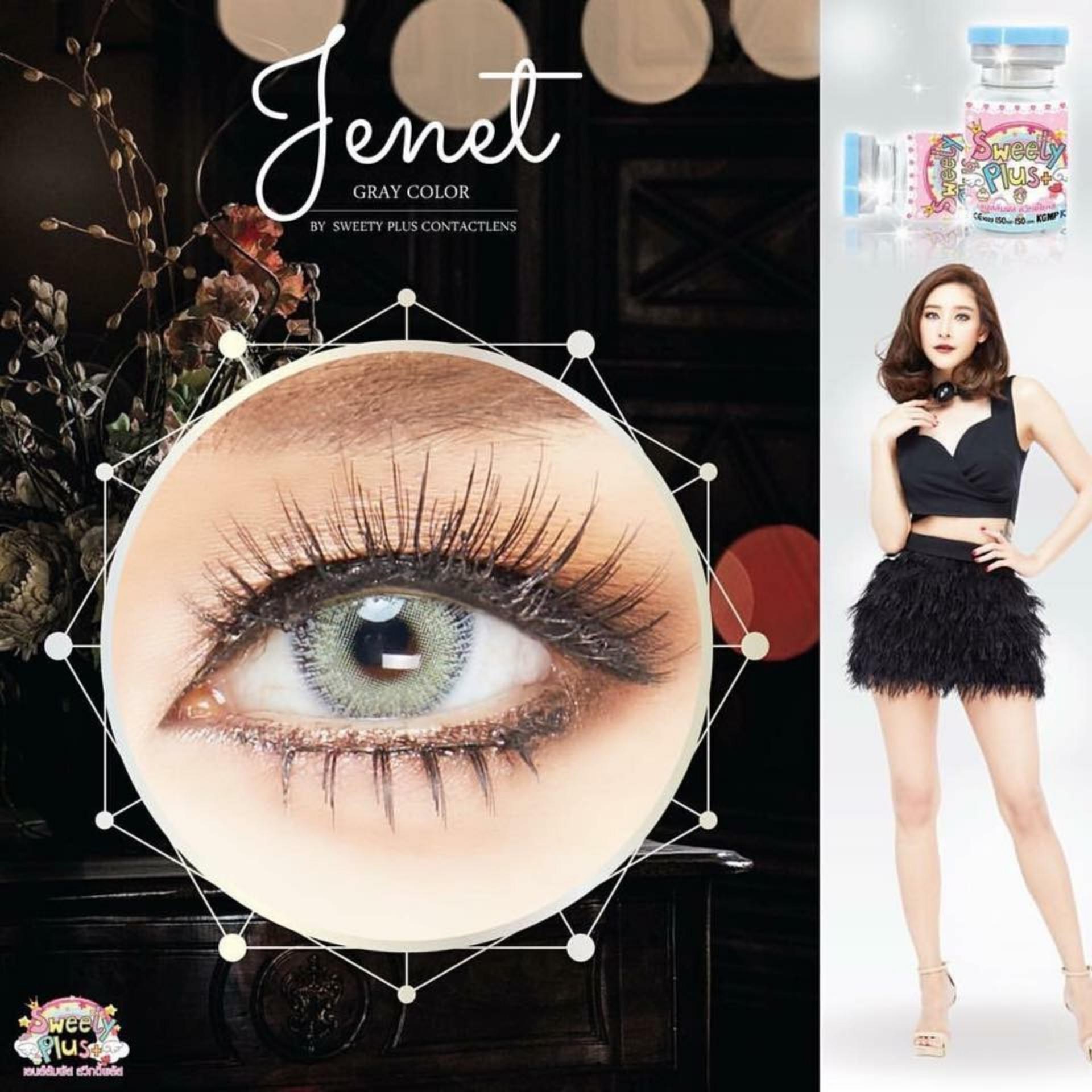 [HCM]lens màu xám tự nhiên không độ