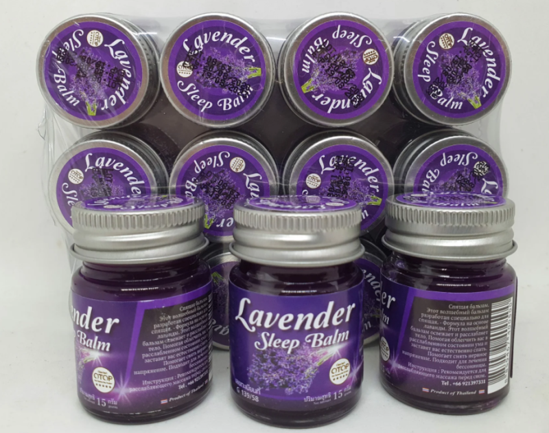 [Date 2024] 01 Dầu Cù Là Giúp Ngủ Ngon Lavender Sleep Balm 15g/Hủ OTOP Thái Lan nhập khẩu