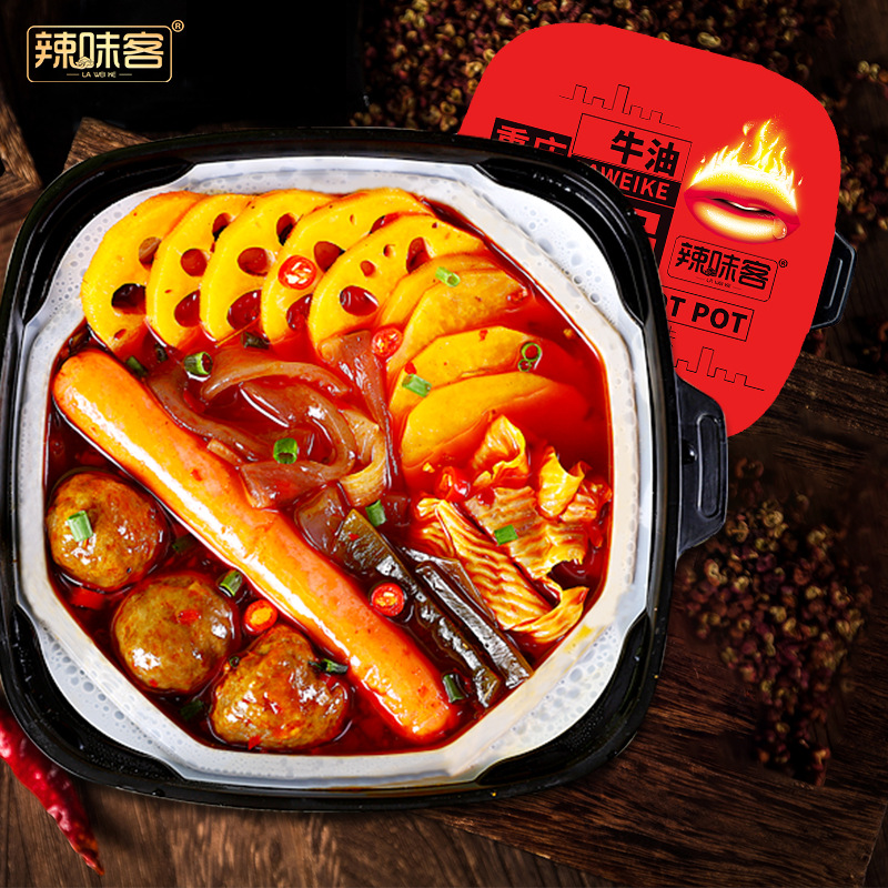 Lẩu Môi Tự Sôi Xúc Xích Bò Viên