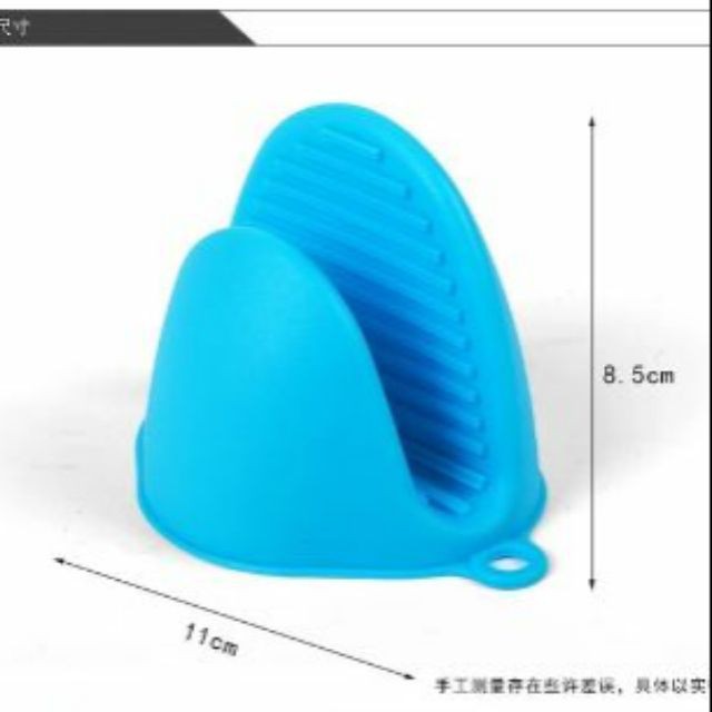 Dụng cụ bắc nồi silicon mềm ( 1 đôi )