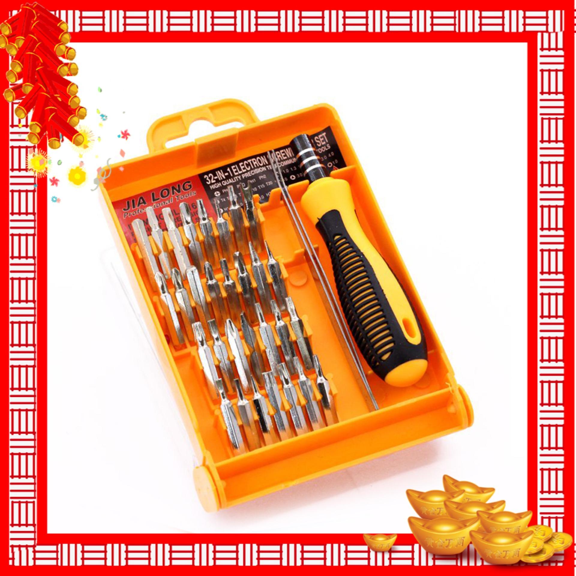 Bộ Tô Vít 32 Đầu Screw ( Tặng 1 Kẹp Linh Kiện Cong )