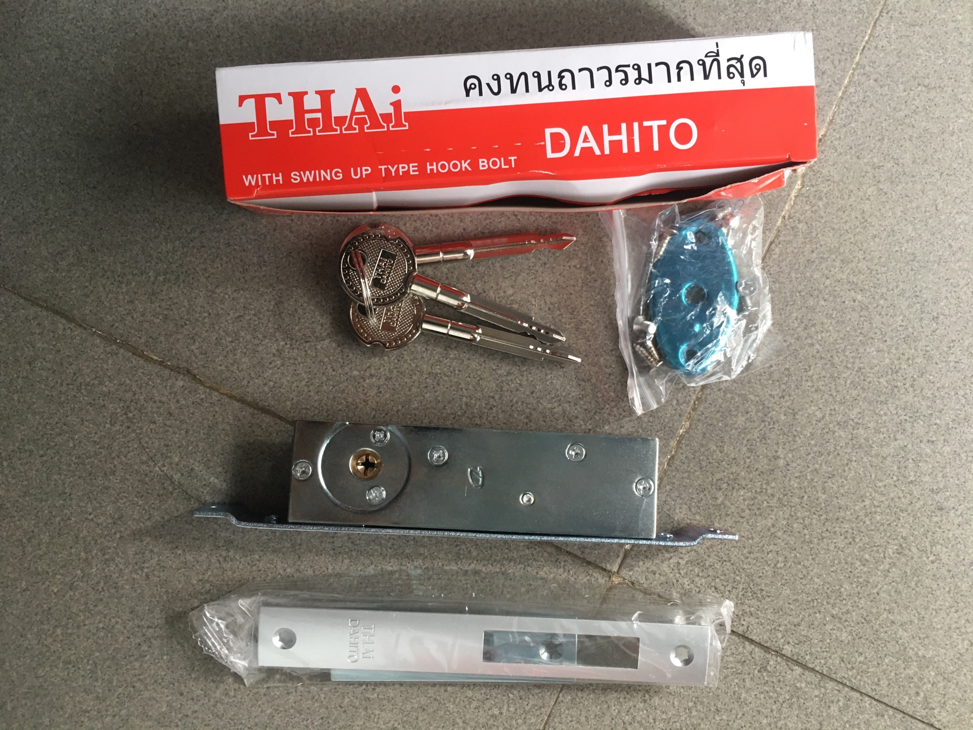[HCM]Khoá âm cửa lùa chìa 4 cạnh Thái Lan
