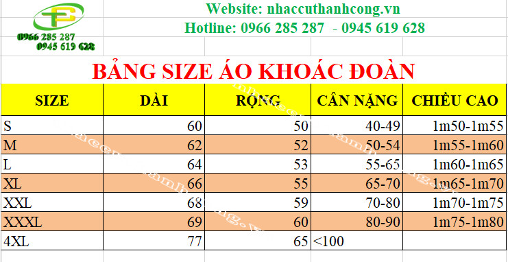 Áo khoác / gió Tổng Phụ Trách đội