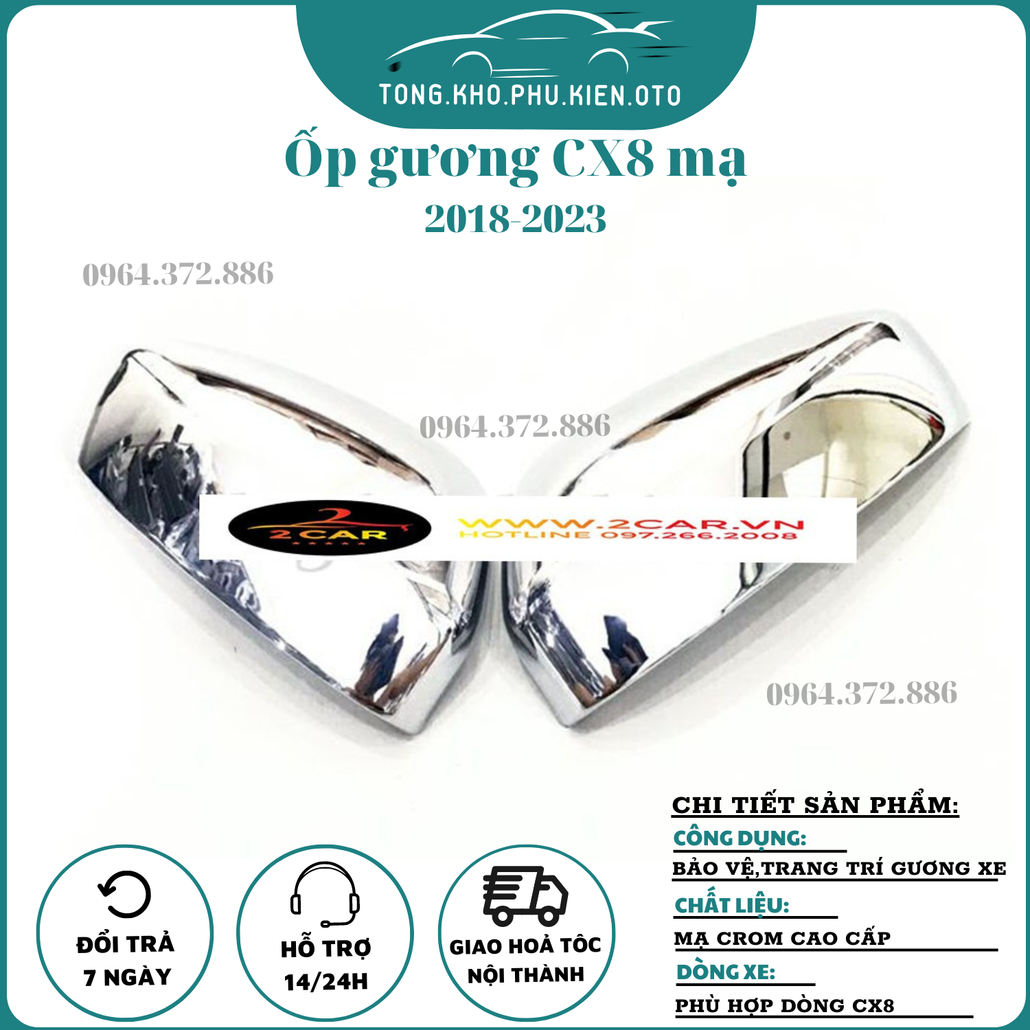 Ốp gương chiếu hậu xe mazda cx8 2019 - 2023 mạ crom cao cấp