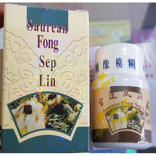 Loại 1 [TUYẾT LIÊN PHONG THẤP LINH CHIẾU ] chính hãng
