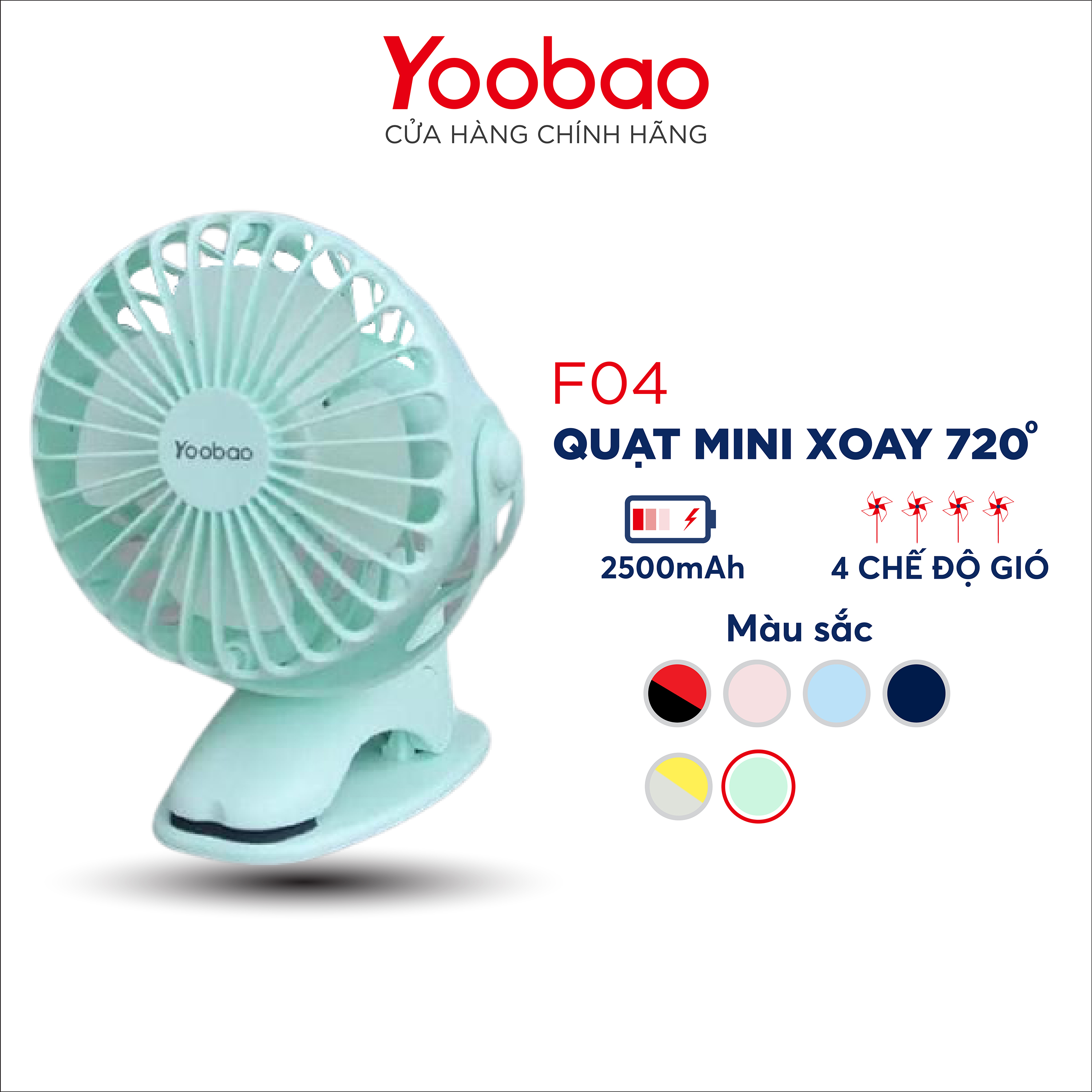 >> SO SÁNH GIÁ QUẠT SẠC MINI XOAY GÓC 720 ĐỘ, ĐẾ KẸP ĐA NĂNG HOẶC ĐẶT BÀN, VỚI 4 NẤC ĐIỀU CHỈNH GIÓ YOOBAO F04 6400MAH HÀNG CHÍNH HÃNG | Shopee Lazada Sendo Tiki | Nên mua ở đâu rẻ nhất 236 Quạt sạc mini xoay góc 720 độ, đế kẹp đa năng hoặc đặt bàn, an toàn cho trẻ với 4 nấc điều chỉnh gió (2500mAh) YOOBAO F04 - Hãng phân phối chính thức