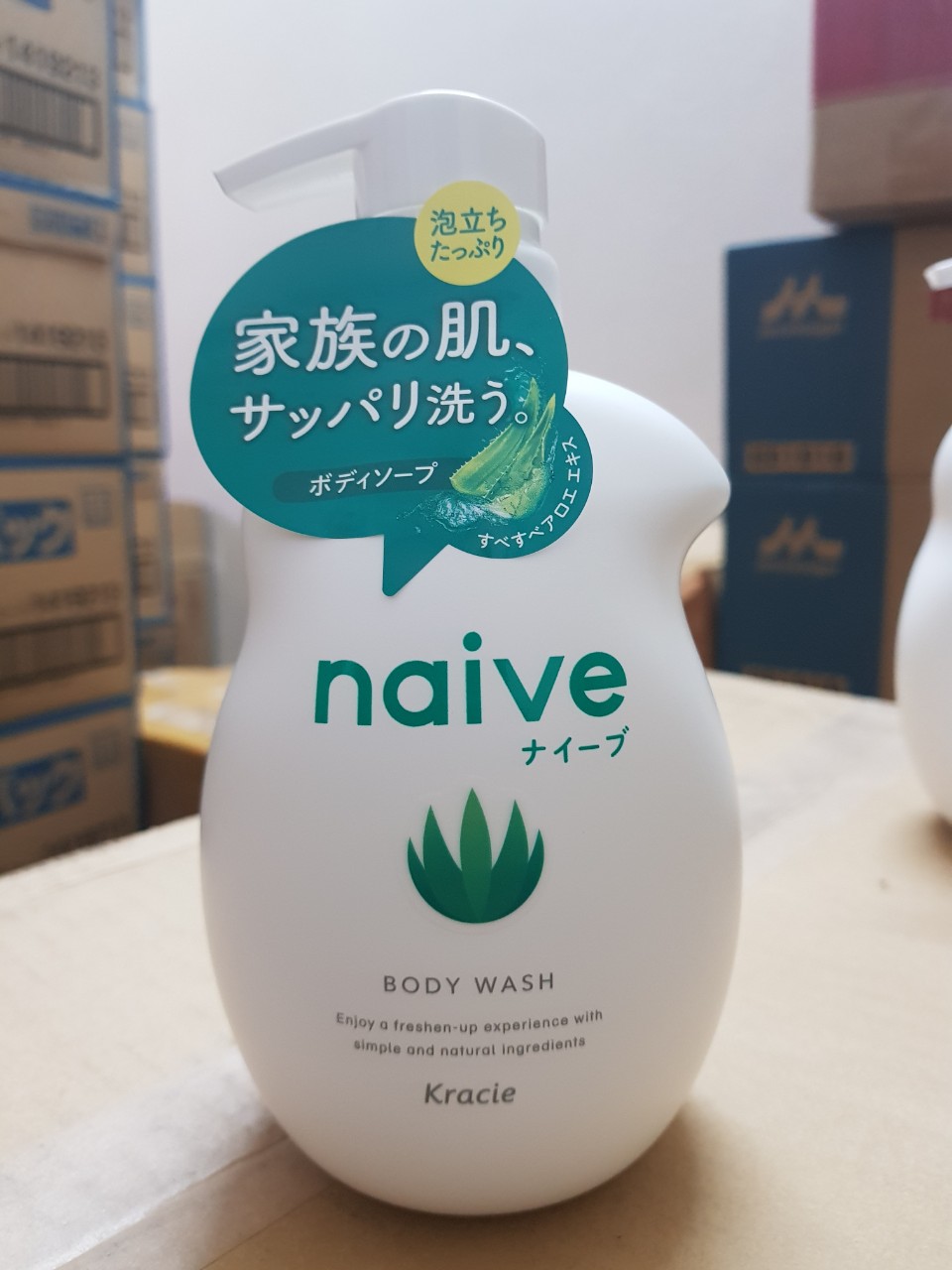 SỮA TẮM NAIVE DƯỠNG ẨM CHO MỌI LOẠI DA - 530ML