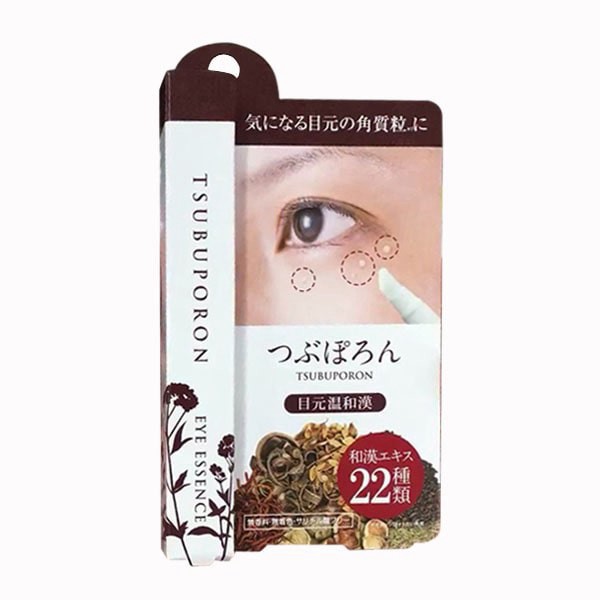 [HCM]Kem mụn thịt mụn gạo Tsubuporon nội địa Nhật Bản 18ml