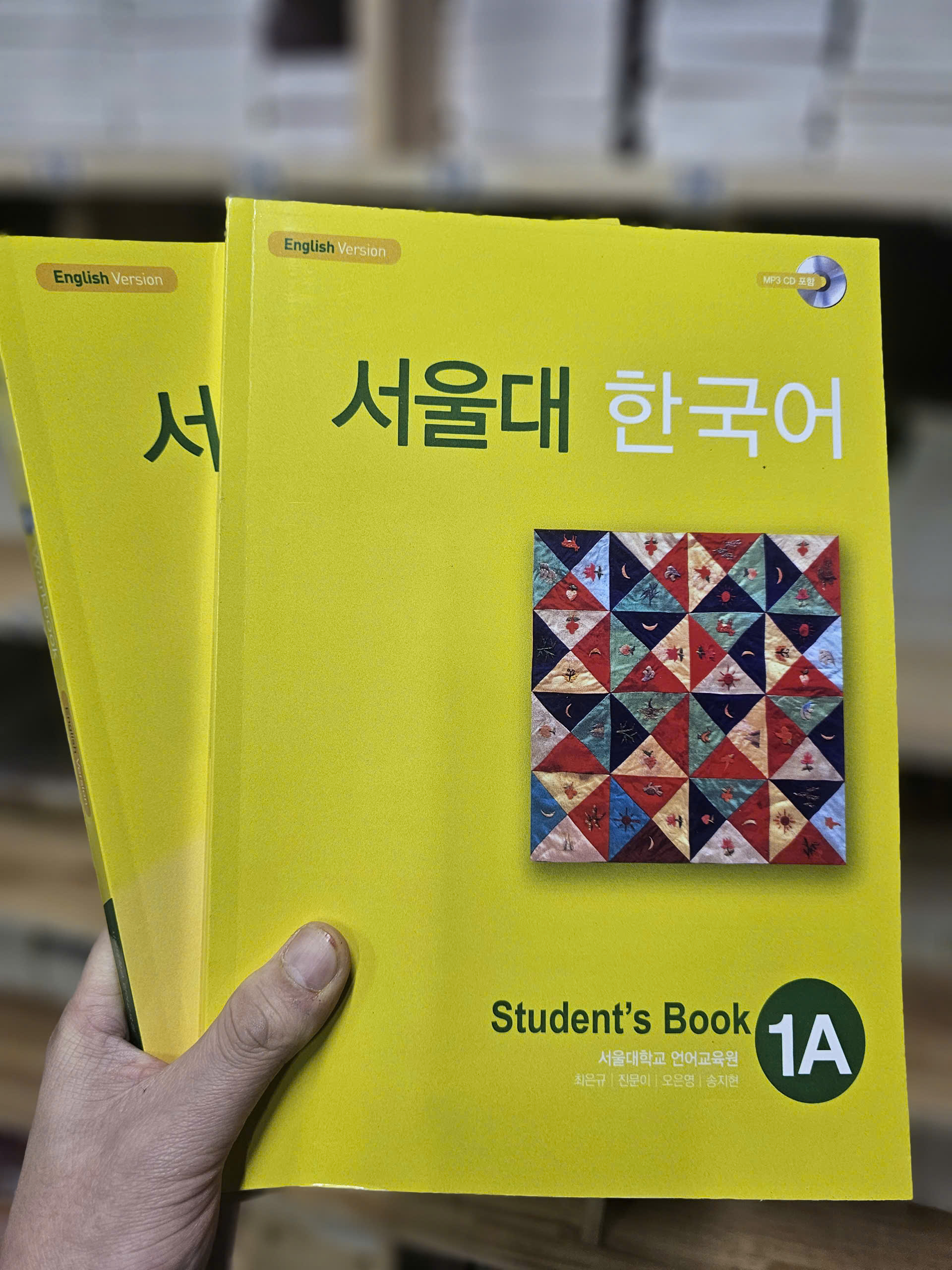 Combo (SGK+SBT) Seoul 1A - 서울대 한국어 1A (Bản Màu Đẹp)