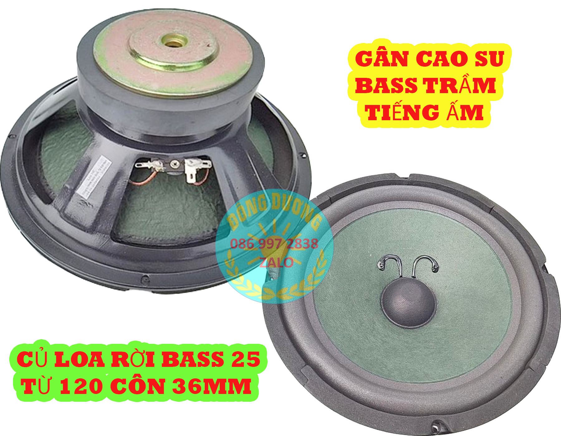 BỘ 2 CỦ BASS 25 HE TỪ 120 CÔN 36 MÀNG XANH - CỦ LOA RỜI - LOA BASS RỜI - LOA GIÁ RẺ