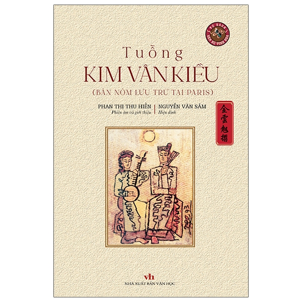 Fahasa - tuồng kim vân kiều