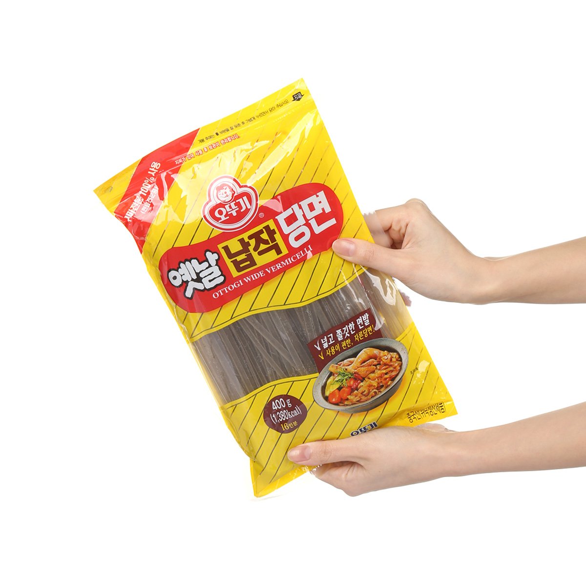 400g cotton large fiber drying flat noodle