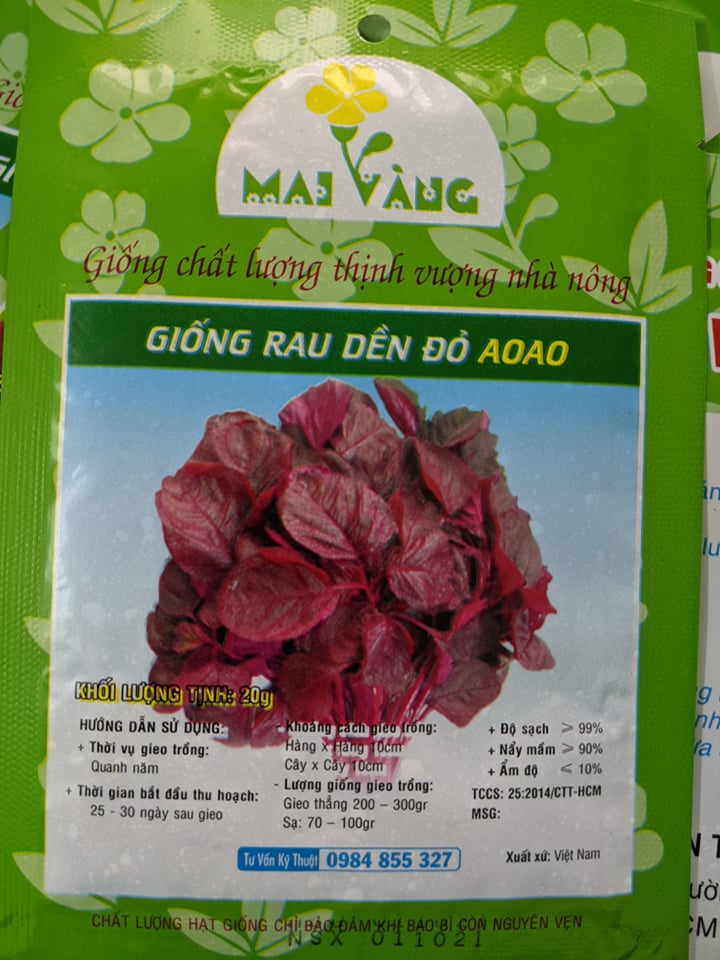 Hạt giống Rau Dền các loại 20g