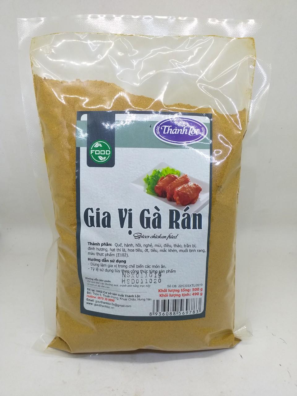 Gia vị gà rán Thành Lộc G500g