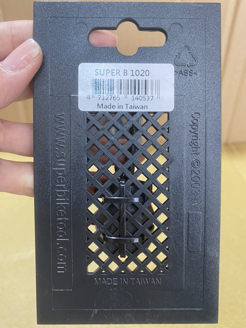 Cảo Líp SUPER B 1020