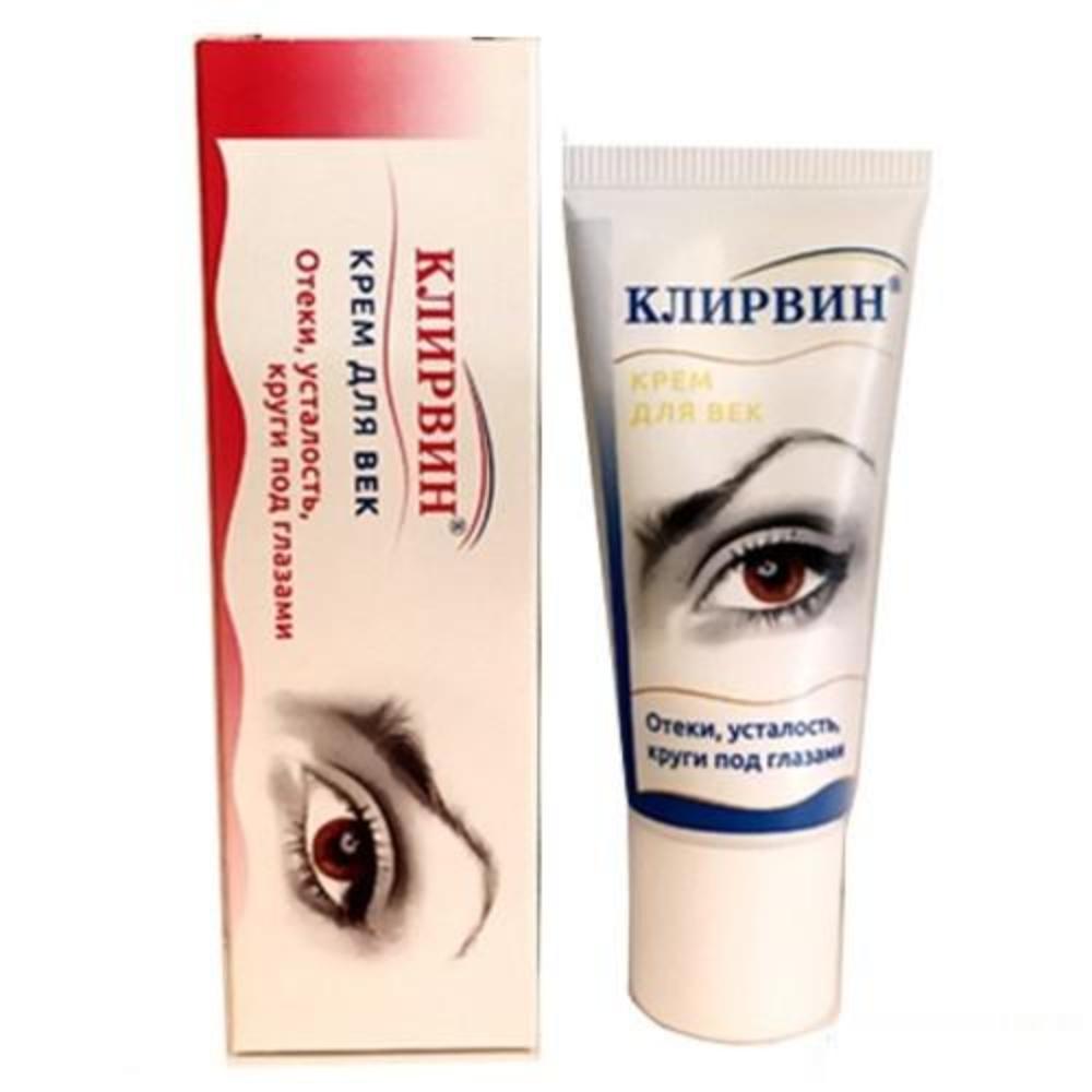 Kem Thâm Mắt Klirvin Nga 20g Quầng Mắt