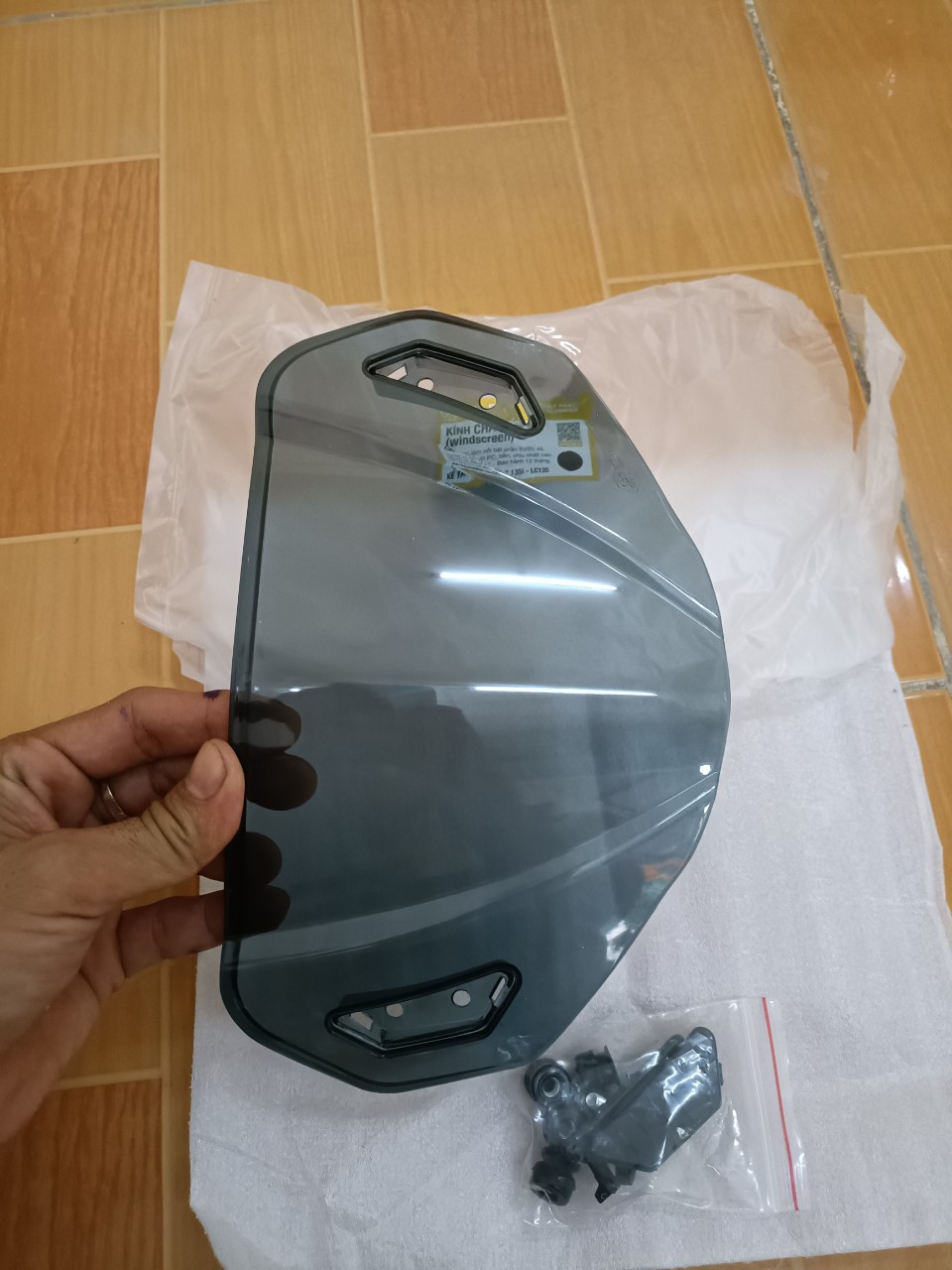Mão chắn gió Sirius Zhipat