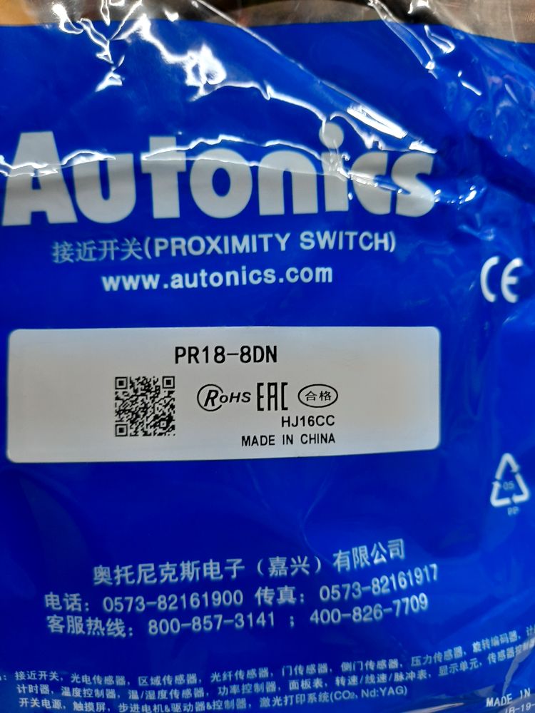 Cảm biến điện dung 3 dây pr18 -8dn
