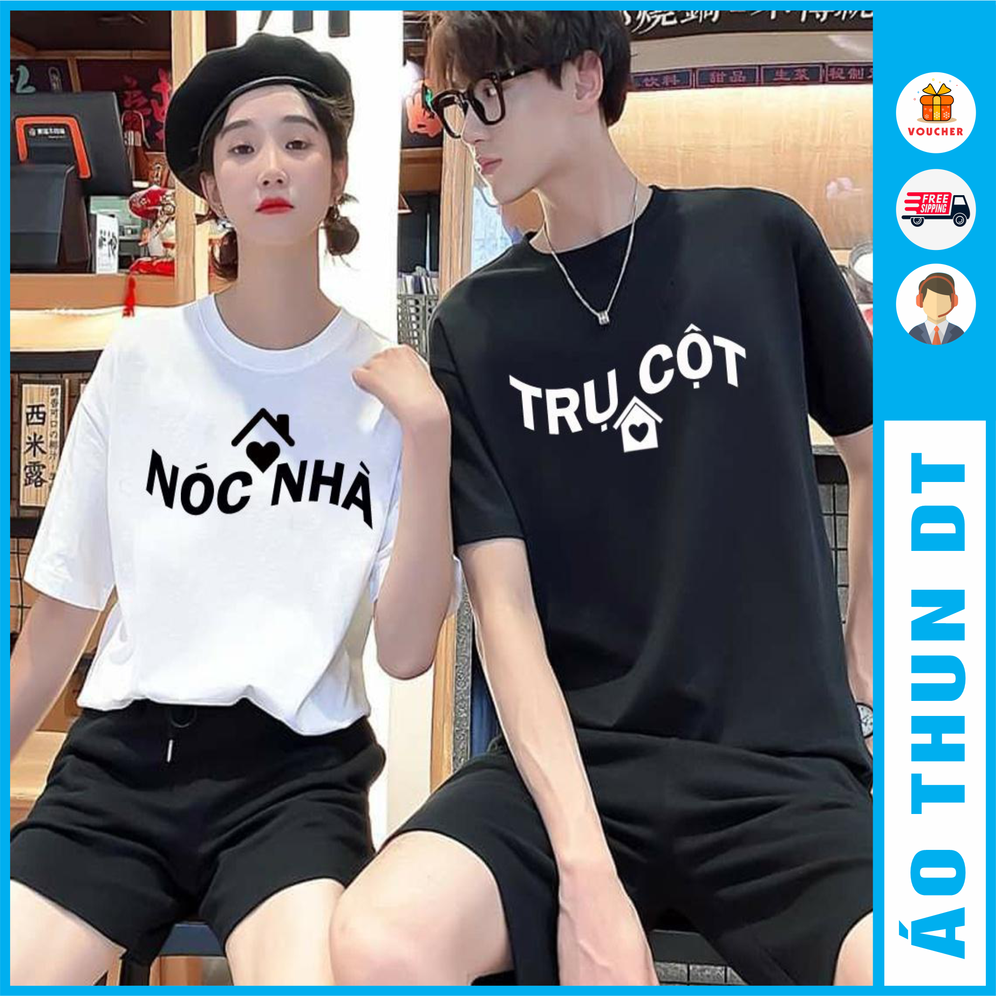 Mẫu mới - áo đôi tình yêu - nóc nhà, trụ cột