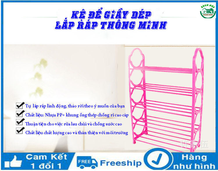 KỆ ĐỂ ĐỒ GIẦY DÉP LẮP RÁP TIỆN ÍCH