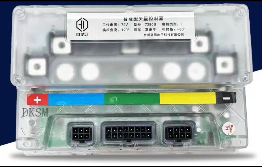 Bộ điều khiển xe điện voltol 2000w max3000w