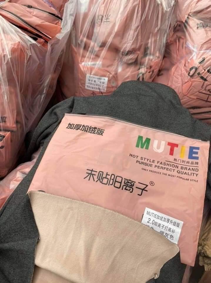Áo giữ nhiệt lót lông Motie (MÀU NGẪU NHIÊN)