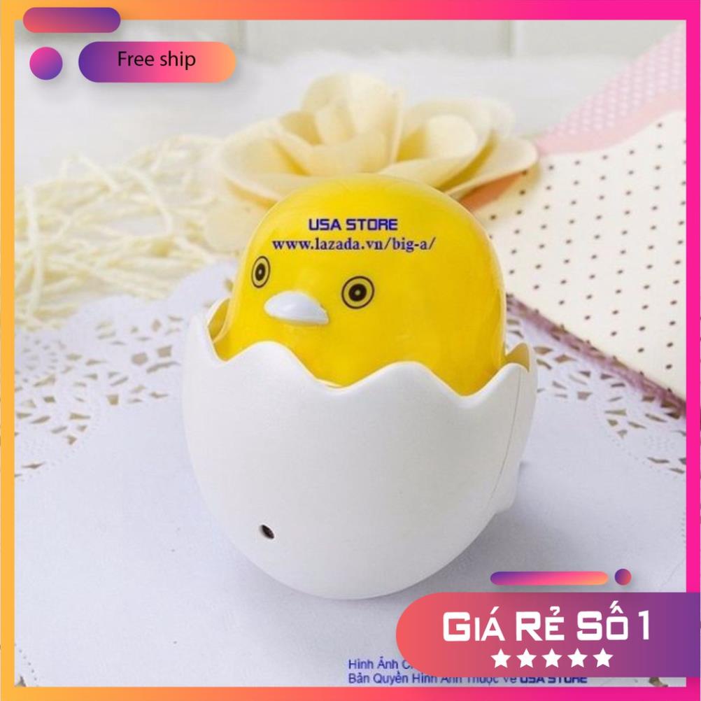 ĐÈN NGỦ CẢM ỨNG HÌNH QUẢ TRỨNG GÀ