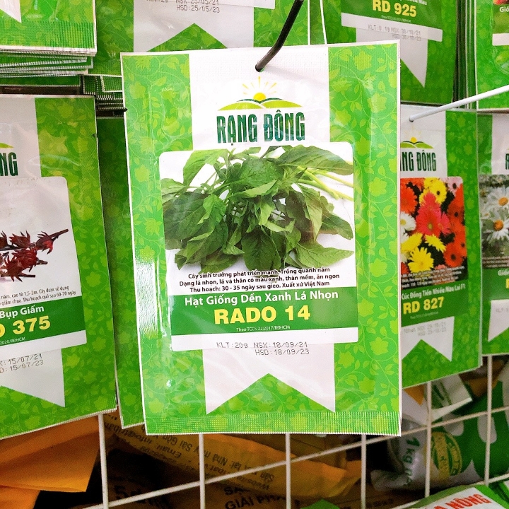 Rau dền xanh lá nhọn Rd 14 (20g)