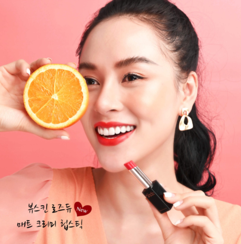 SON LÌ BEAUSKIN ROSEDEW MATTE CREAMY LIPSTICK 01