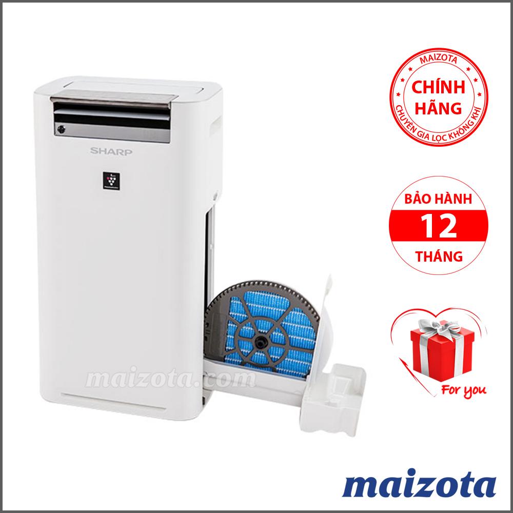 [Trả góp 0%]Máy lọc không khí và tạo ẩm Sharp KC-G50EV-W