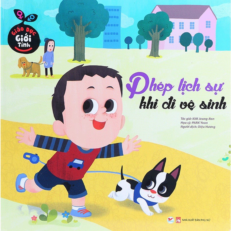 Khác biệt về giới tính