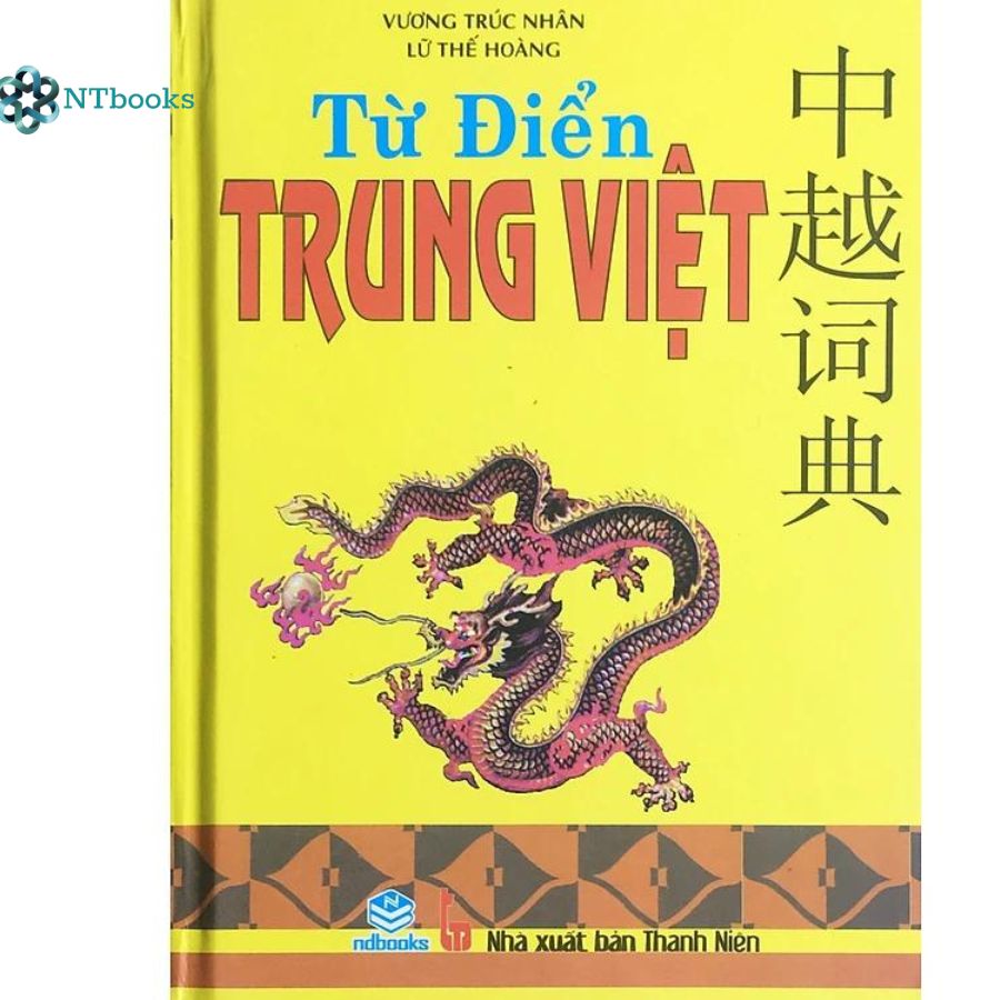 Sách từ điển trung việt - khổ 10x16cm _ ntbooks