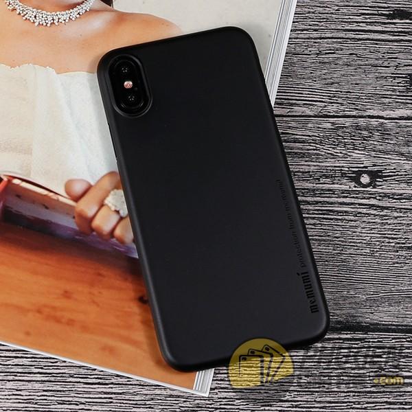 Ốp lưng nhám siêu mỏng cho iPhone XS Max hiệu Memumi