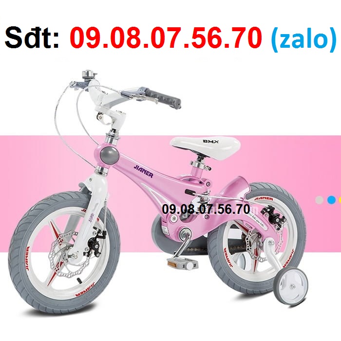 Xe đạp trẻ em Jianer J9 cao cấp (4 màu) 14 inch