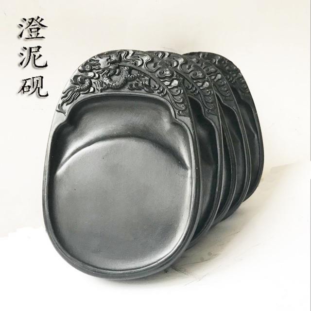 Nghiên mài mực thư pháp